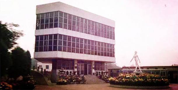 至诚至爱数十载 同心偕行新时代