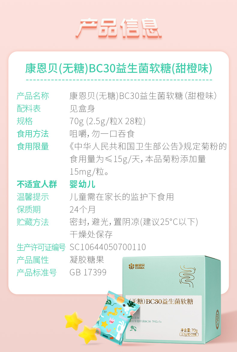 尊龙凯时-人生就是搏中国官方网站