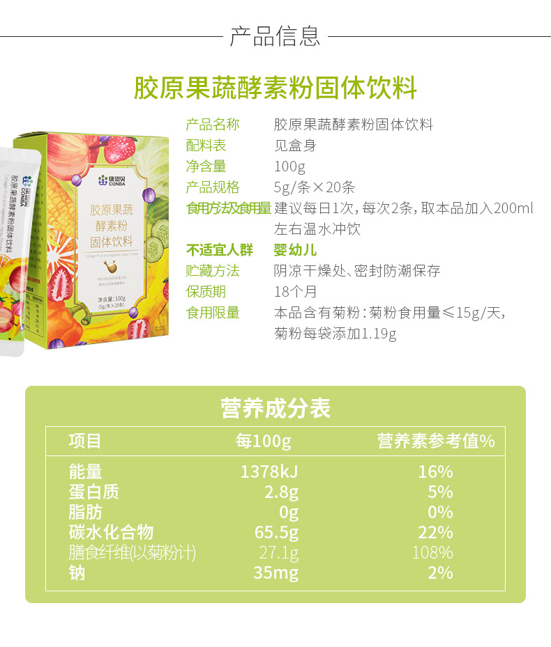 尊龙凯时-人生就是搏中国官方网站