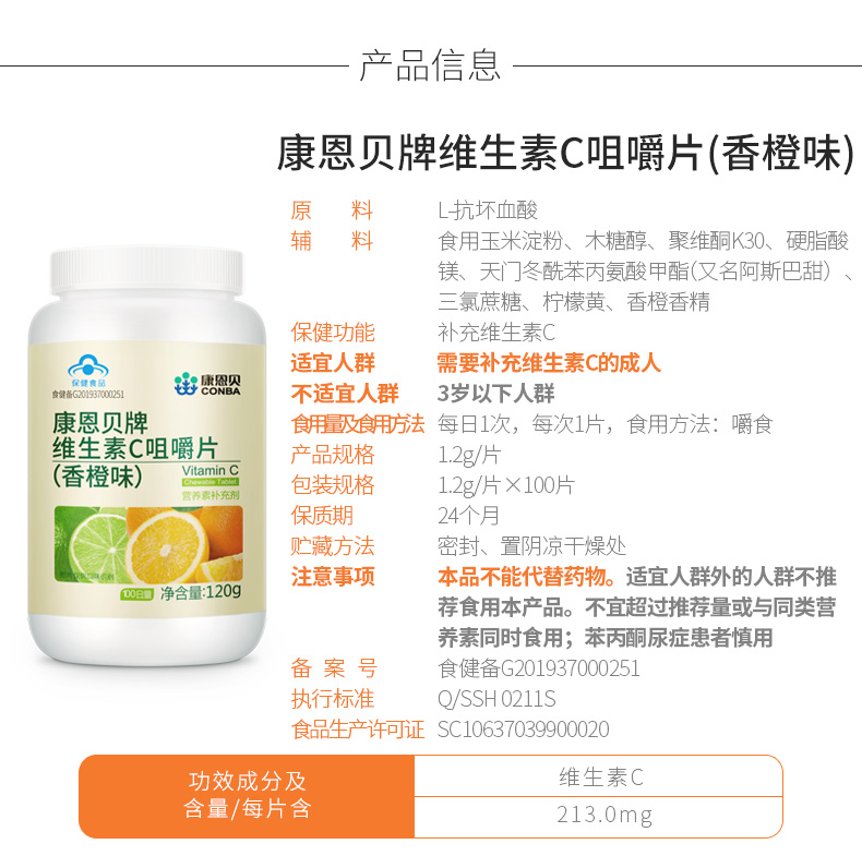 尊龙凯时-人生就是搏中国官方网站