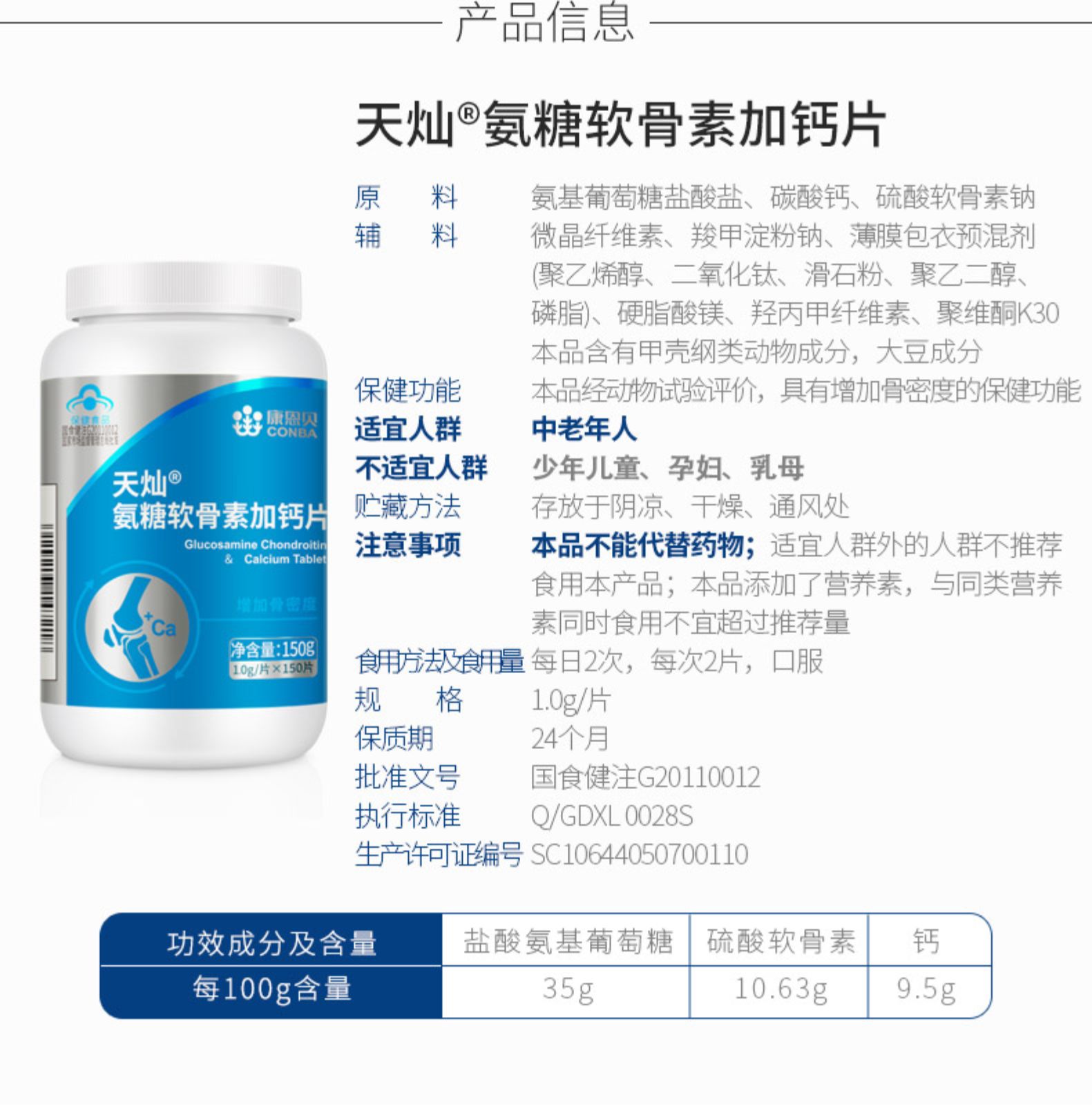 尊龙凯时-人生就是搏中国官方网站