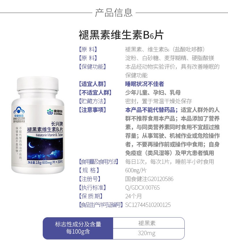 尊龙凯时-人生就是搏中国官方网站