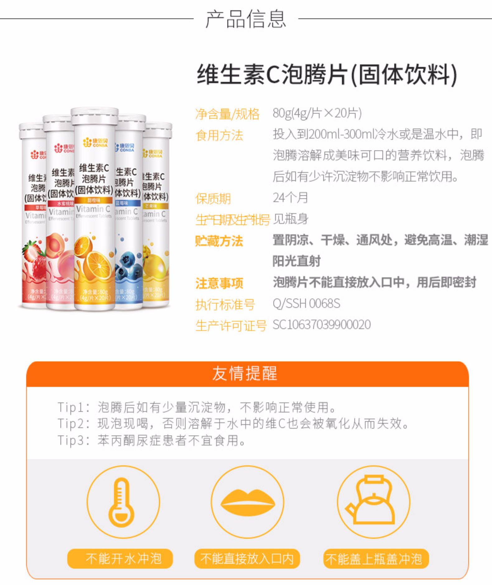 尊龙凯时-人生就是搏中国官方网站