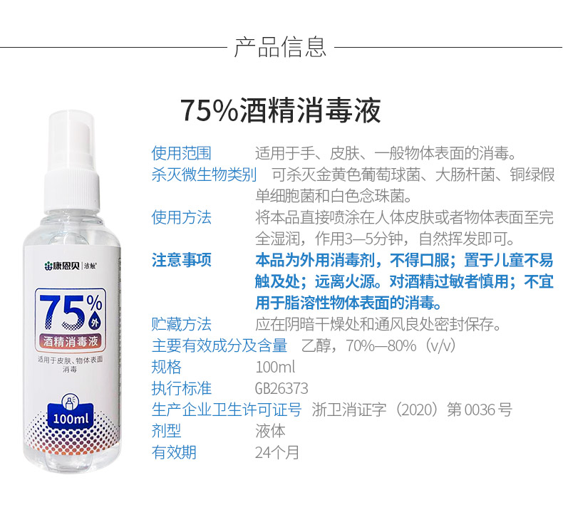 尊龙凯时-人生就是搏中国官方网站