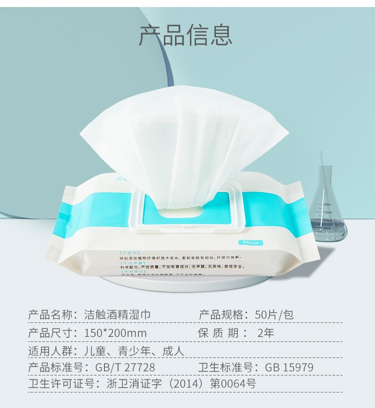 尊龙凯时-人生就是搏中国官方网站