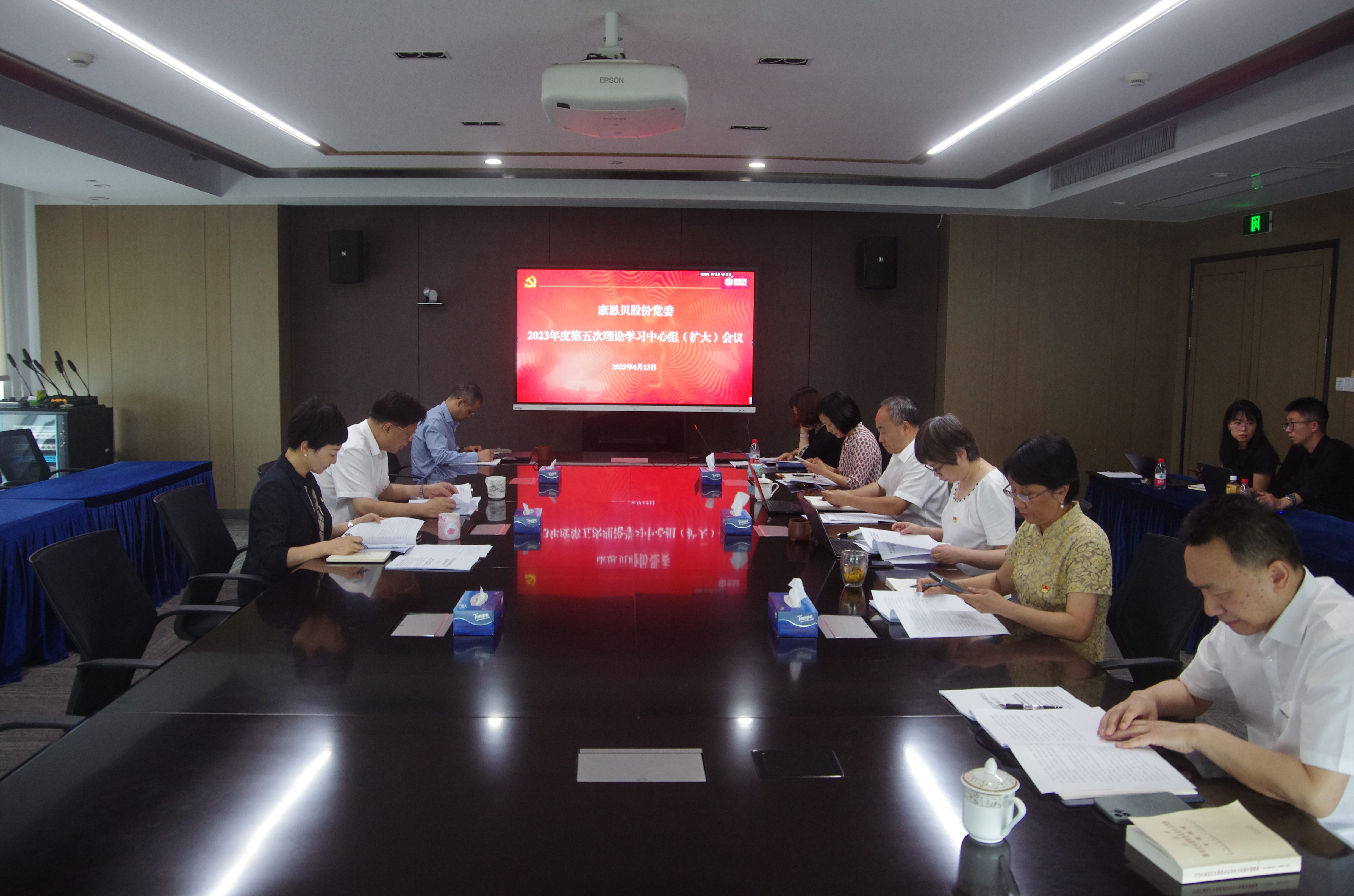 尊龙凯时-人生就是搏中国官方网站